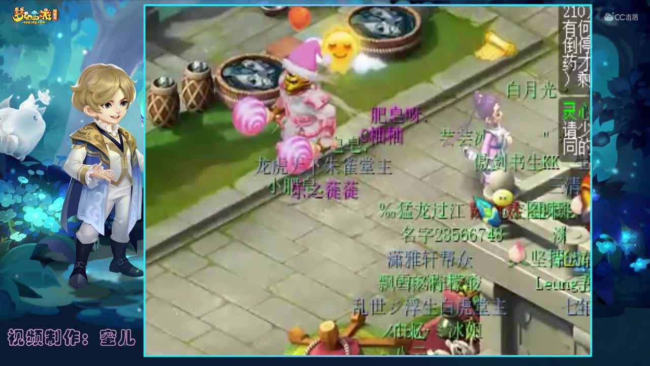 111
