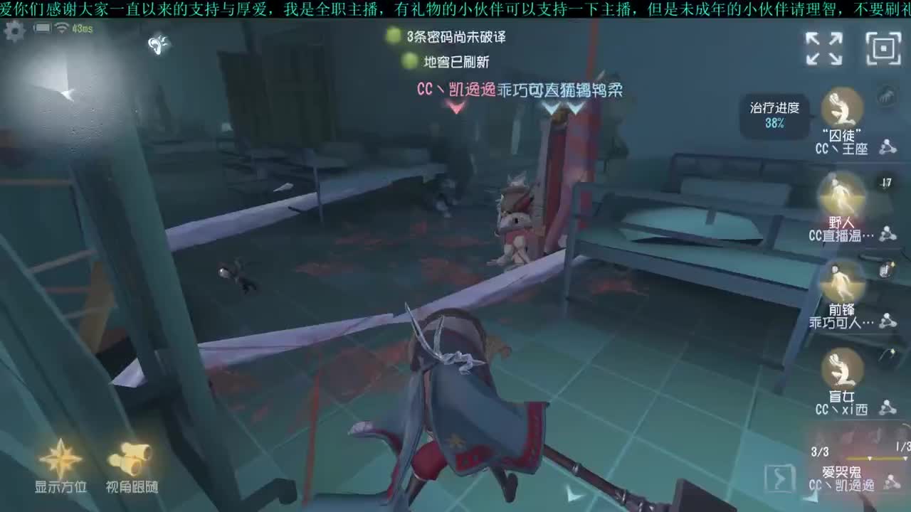 梦幻公主保卫战：新版CC头像框、精华十连抽等你来拿