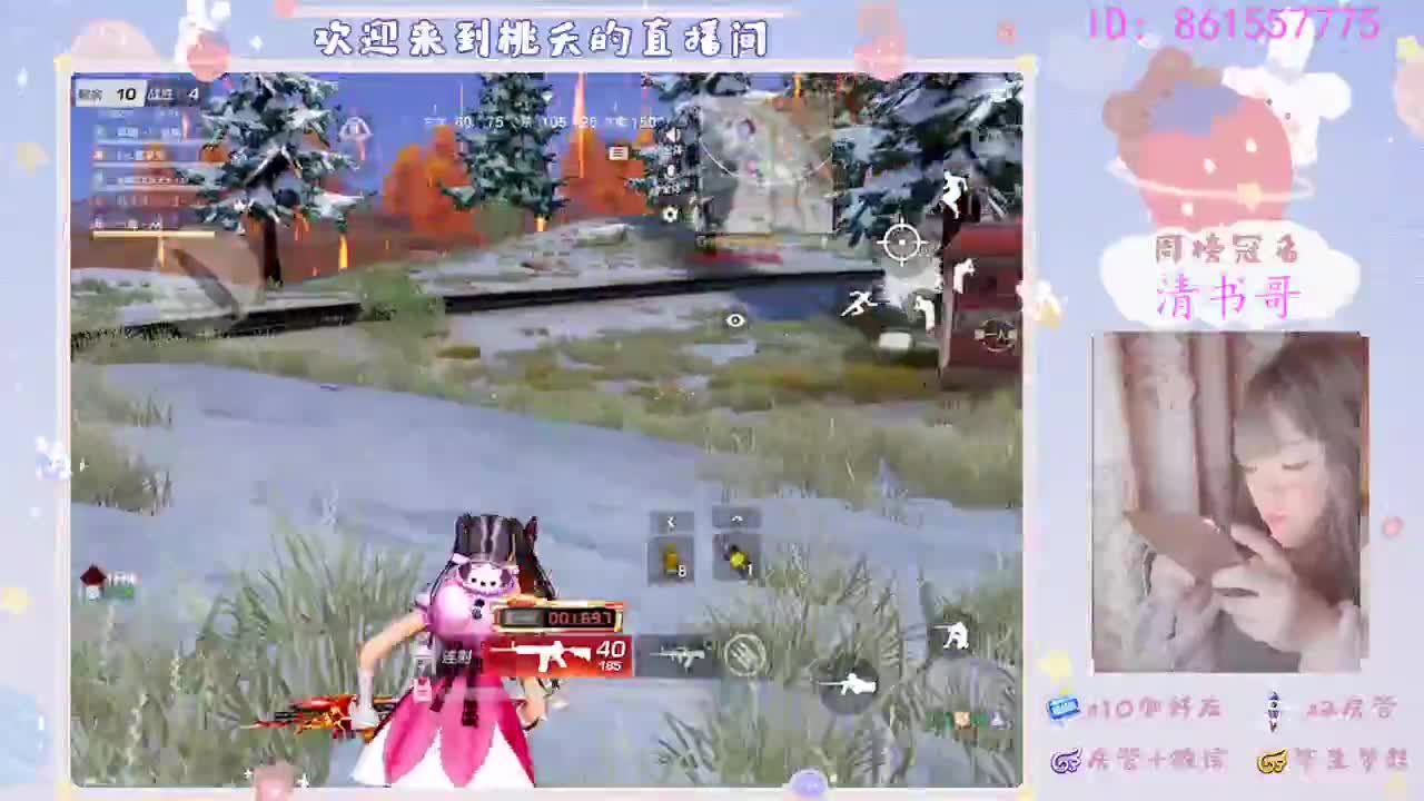 自律且努力，别让生活太安逸 第1段