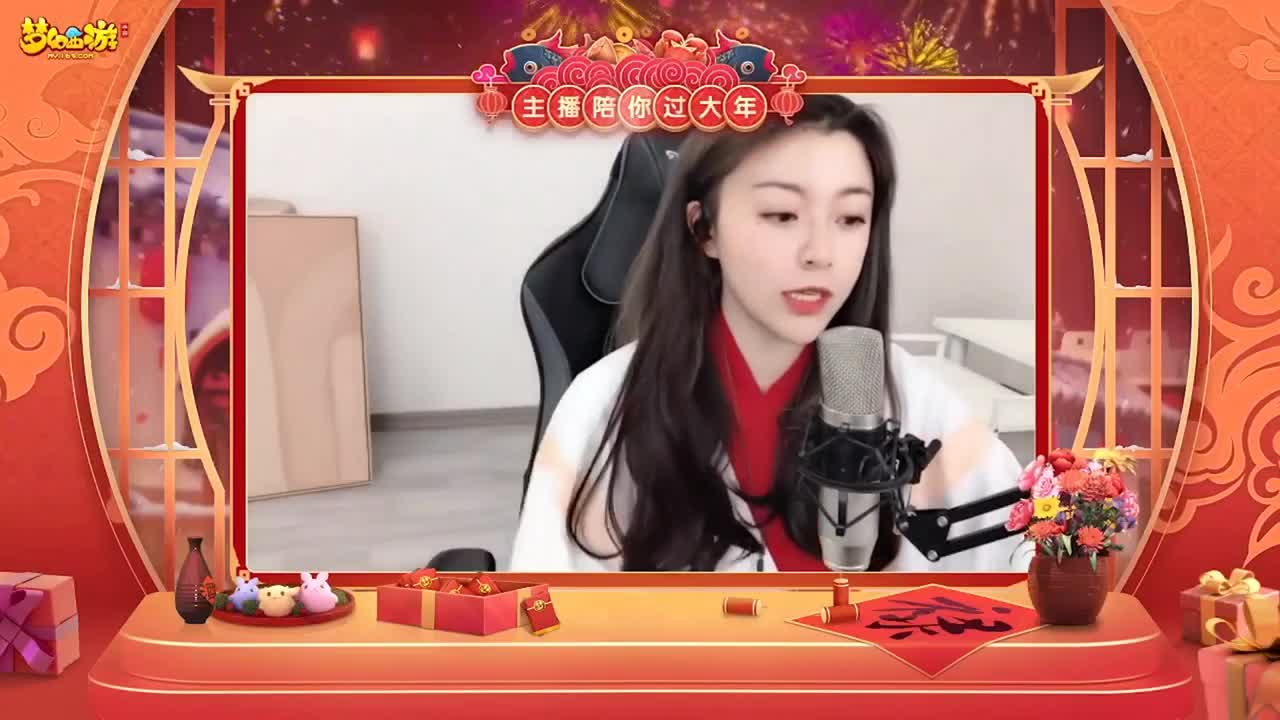 【重播】新春晚会 第3段