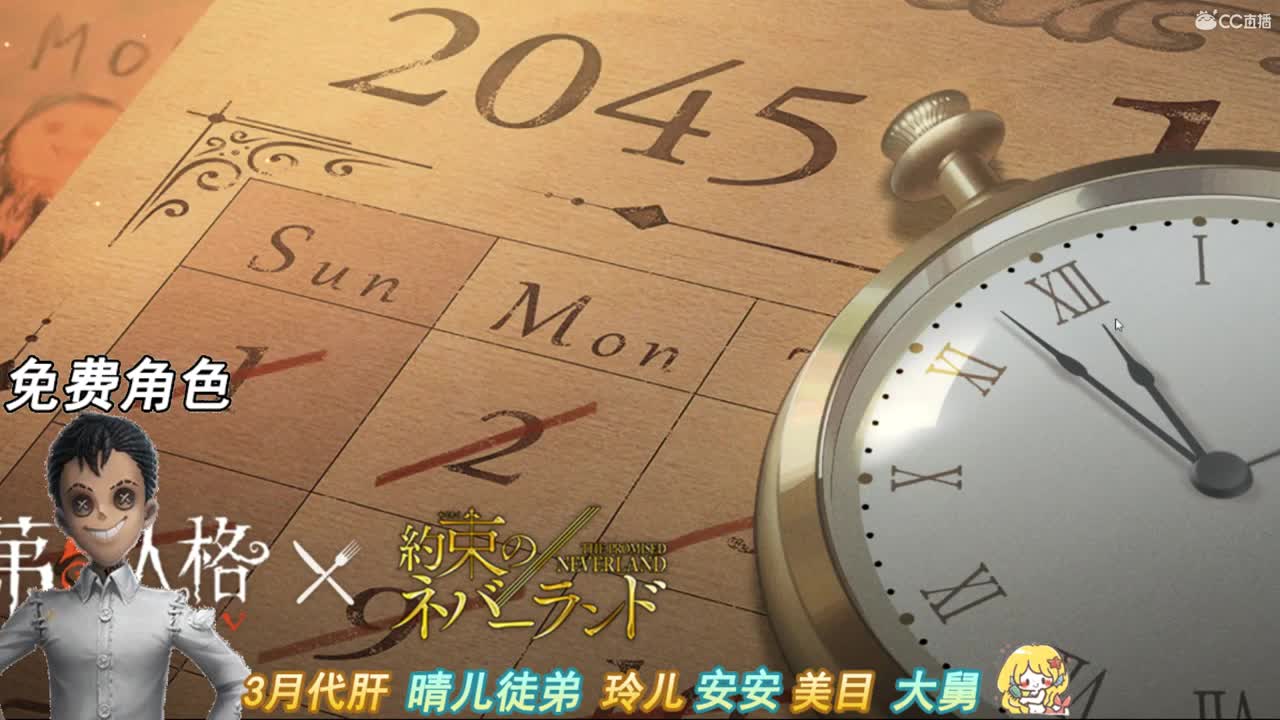 轻轻靠在你的背没人比你更完美 第1段