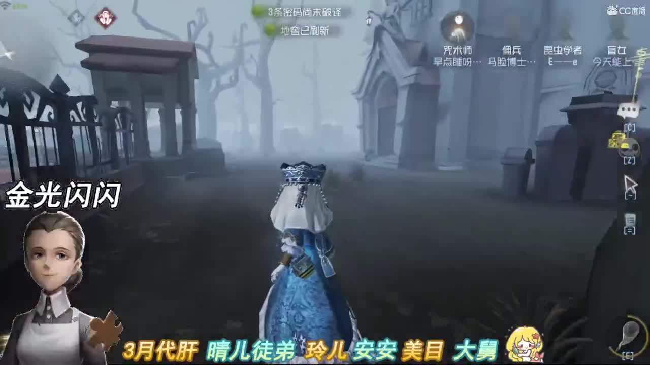 轻轻靠在你的背没人比你更完美 第2段