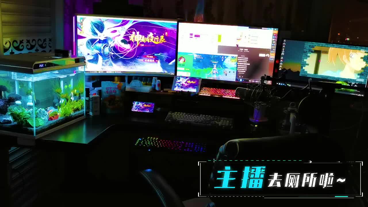 全平台接代肝/排塔/爬塔 第1段