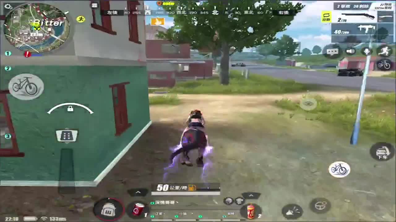 加油!