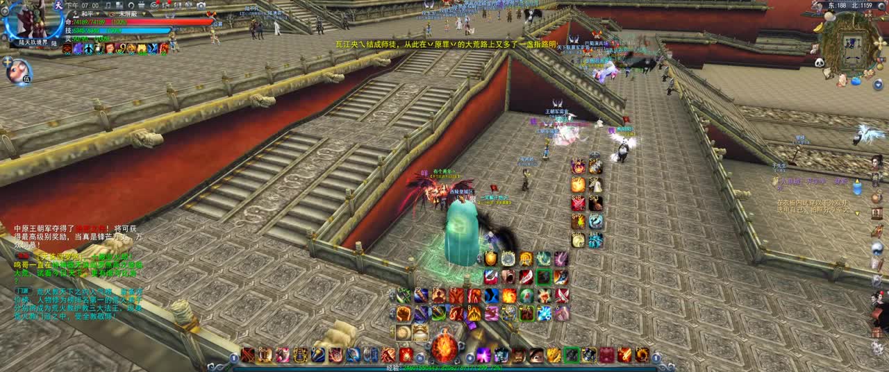 第一破甲会心HH 第1段