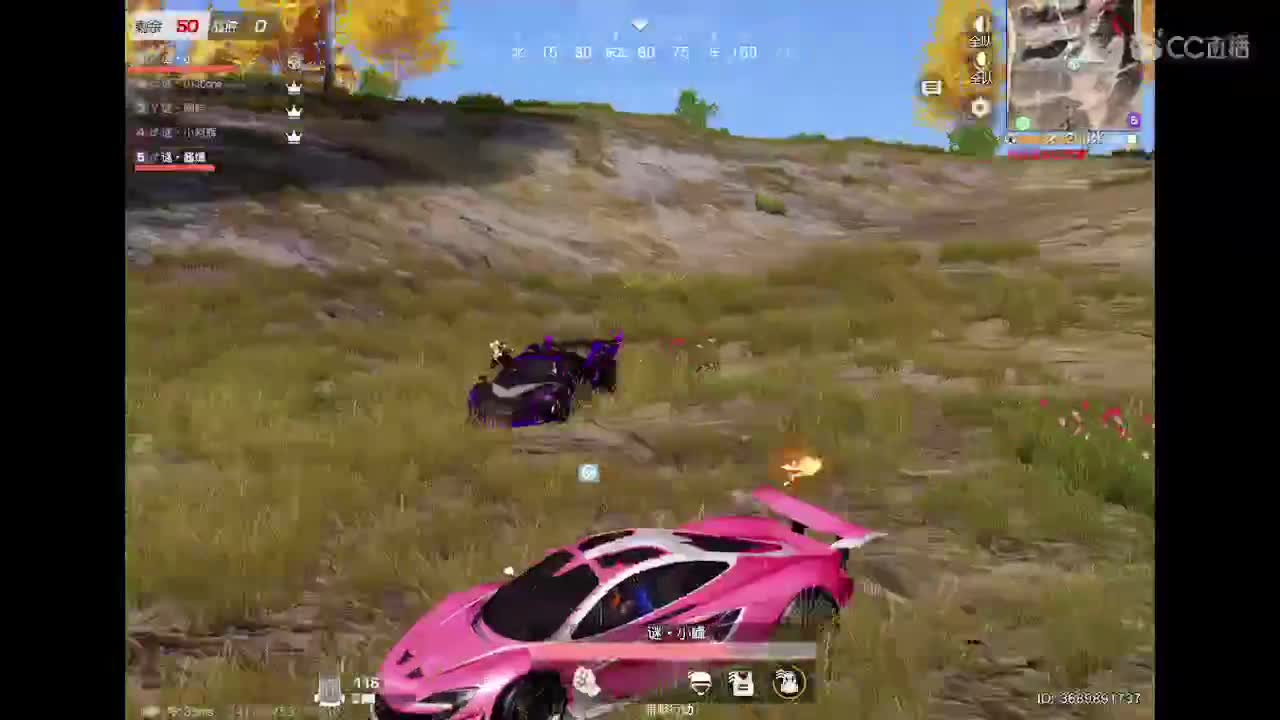 每天都要开心? 第1段