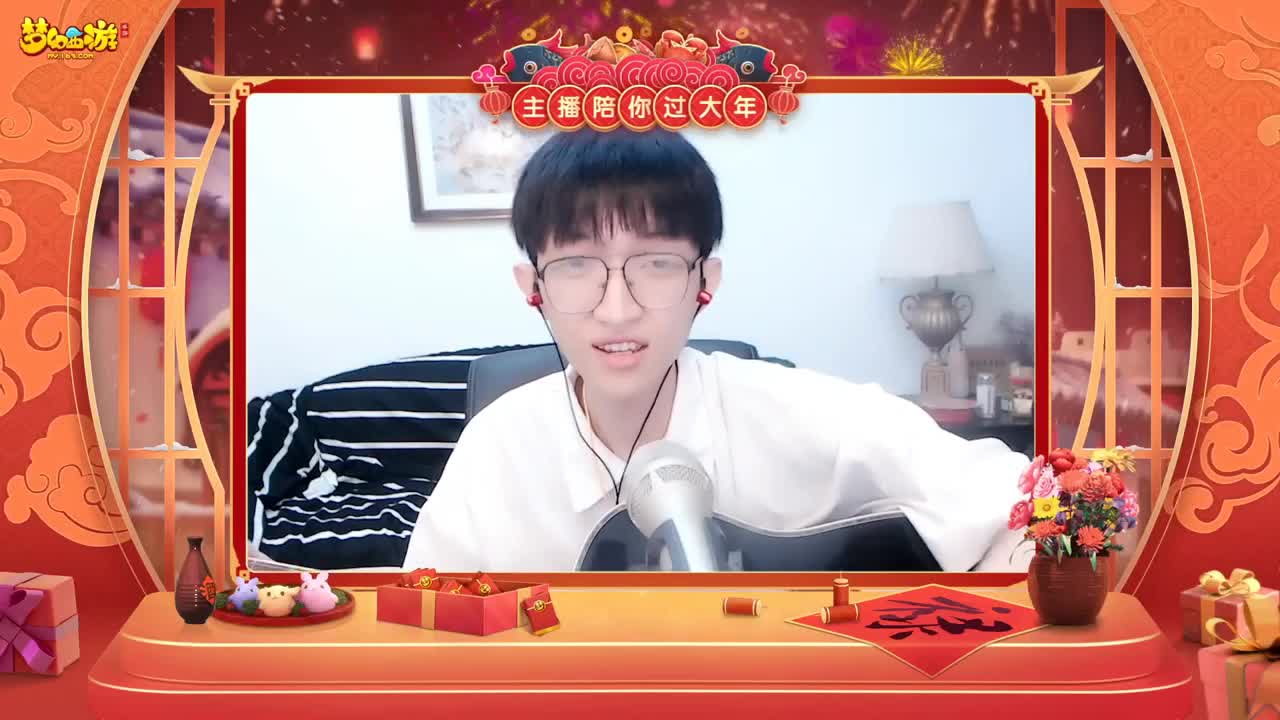 【重播】新春晚会 第2段
