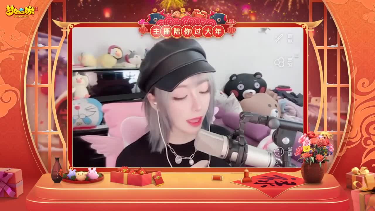 【重播】新春晚会 第4段