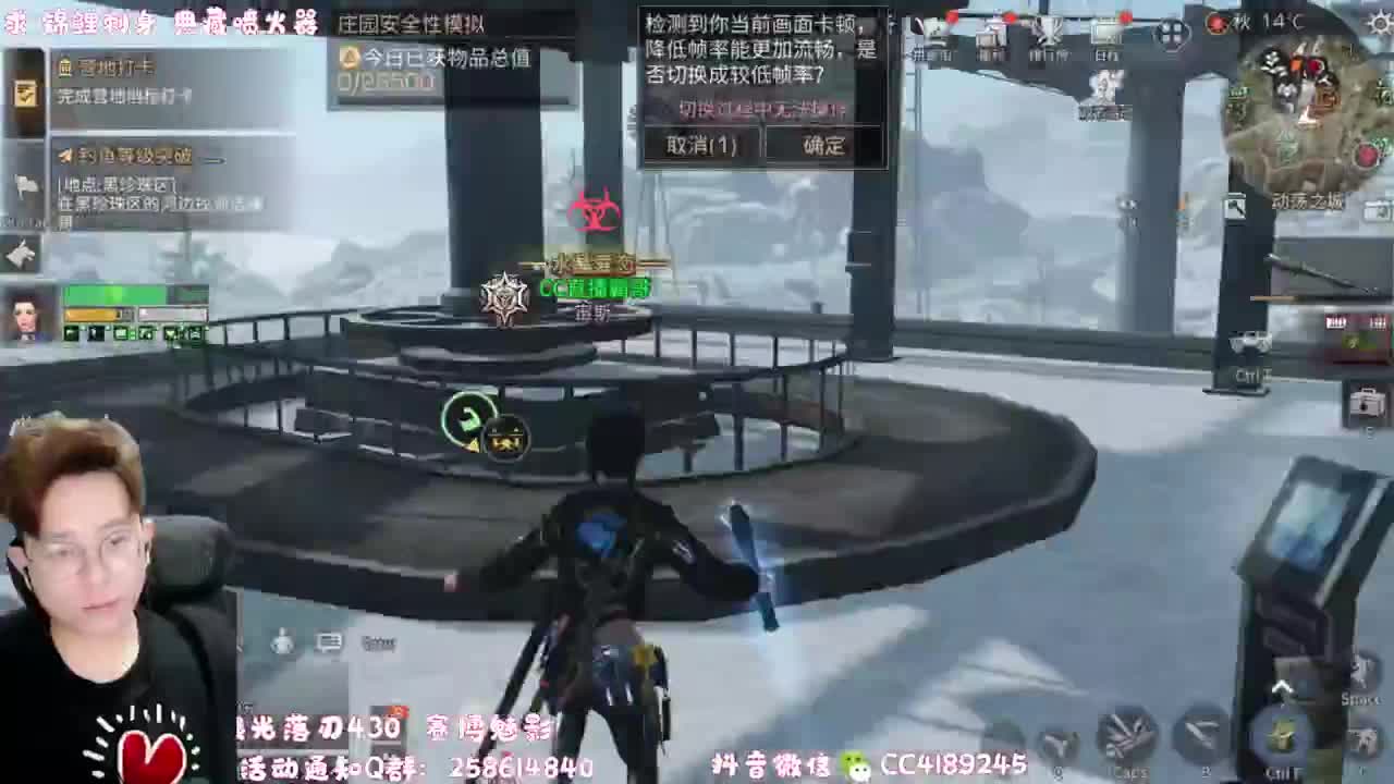 信用点残页免费领 第2段