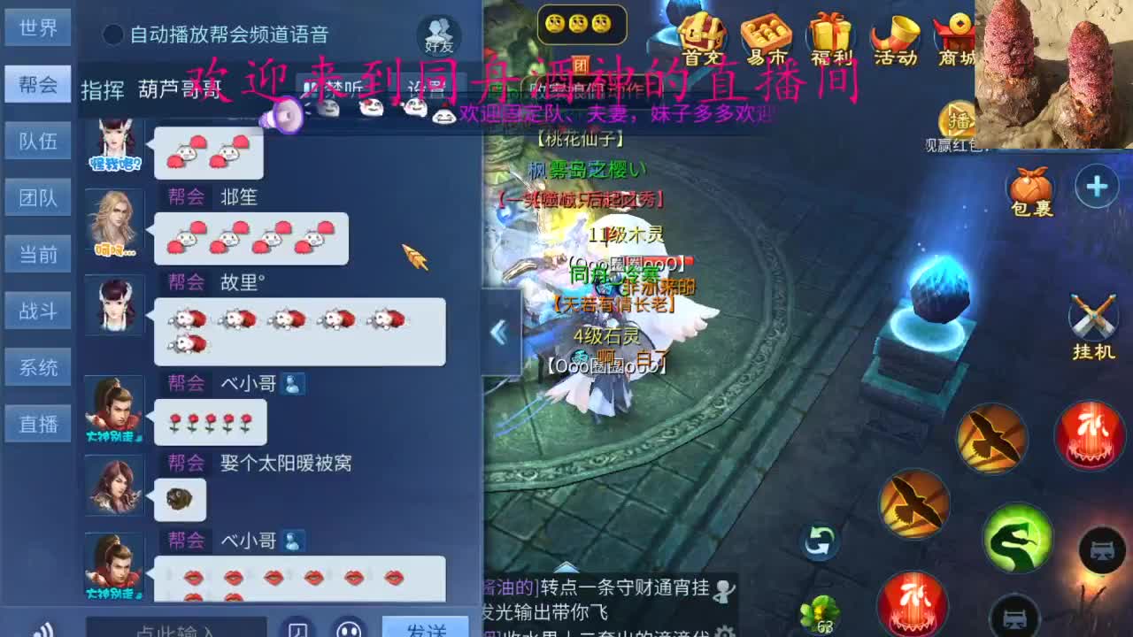 新大区接一切资源 第3段