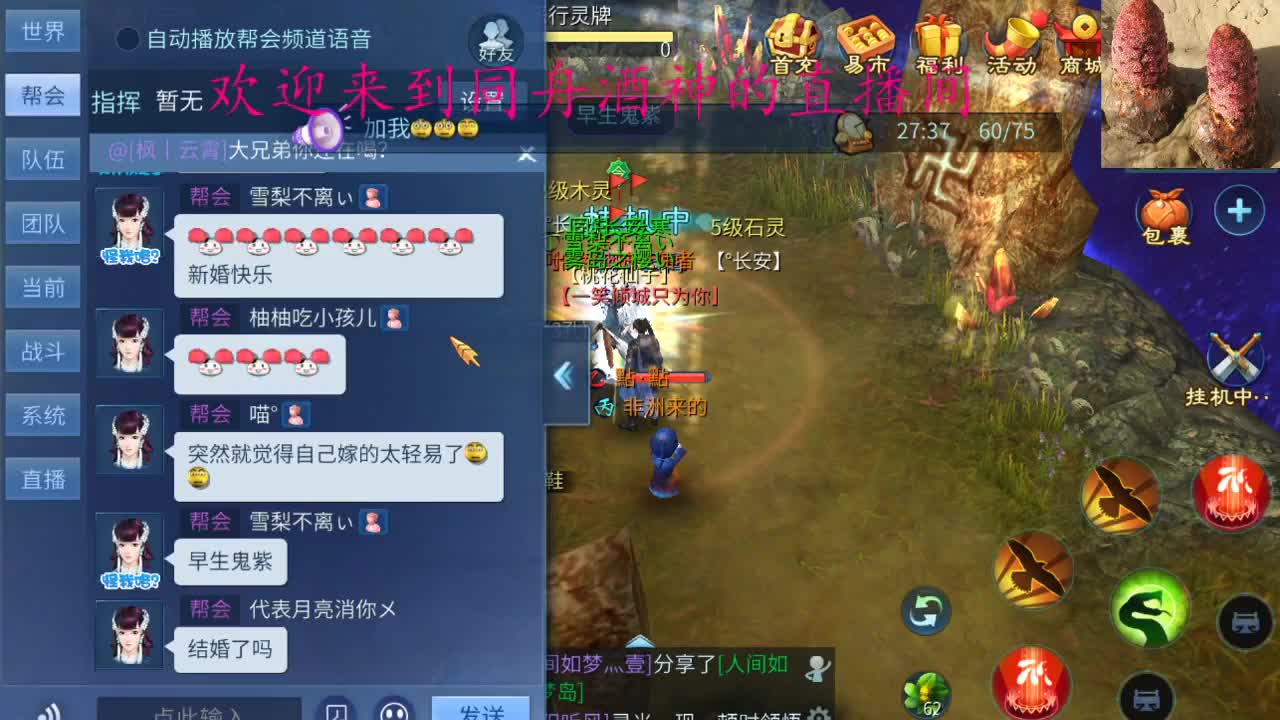 新大区接一切资源 第4段