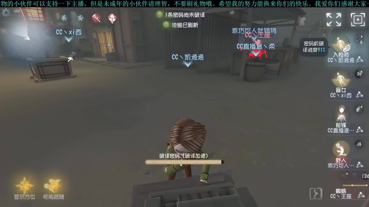 梦幻公主保卫战：新版CC头像框、精华十连抽等你来拿