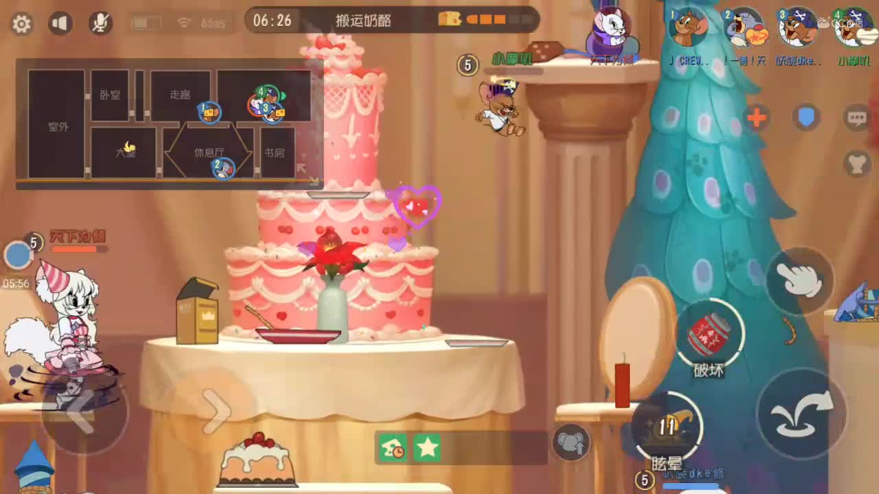 【摩叽の游戏实况】《猫和老鼠手游》经典模式实况（第二十期）