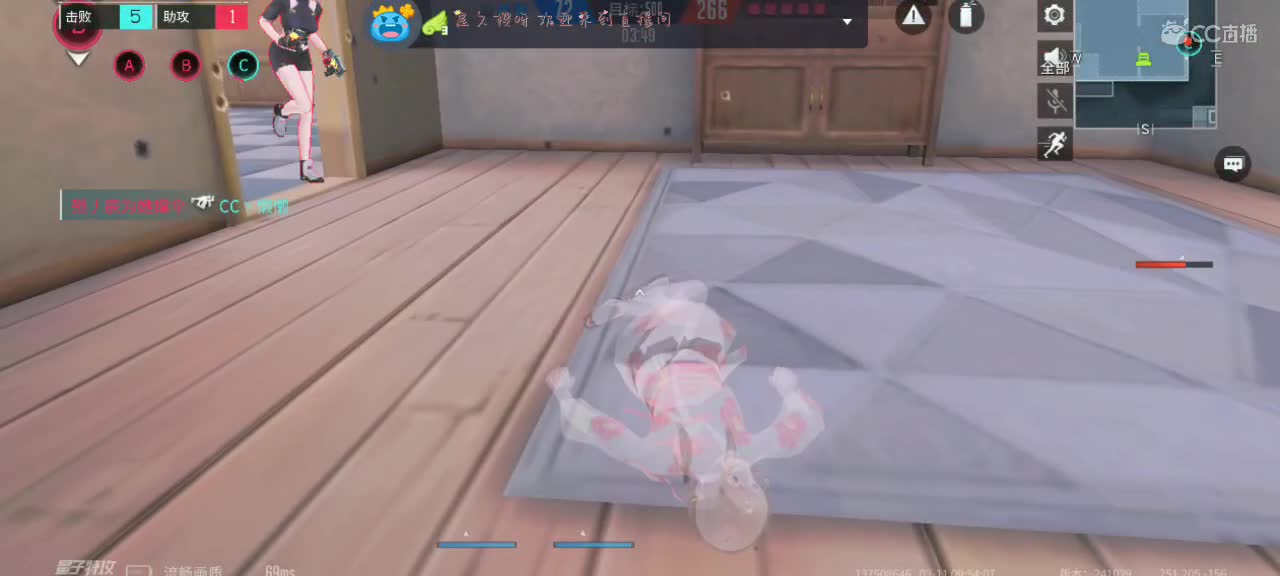 懒懒想要小机仆???