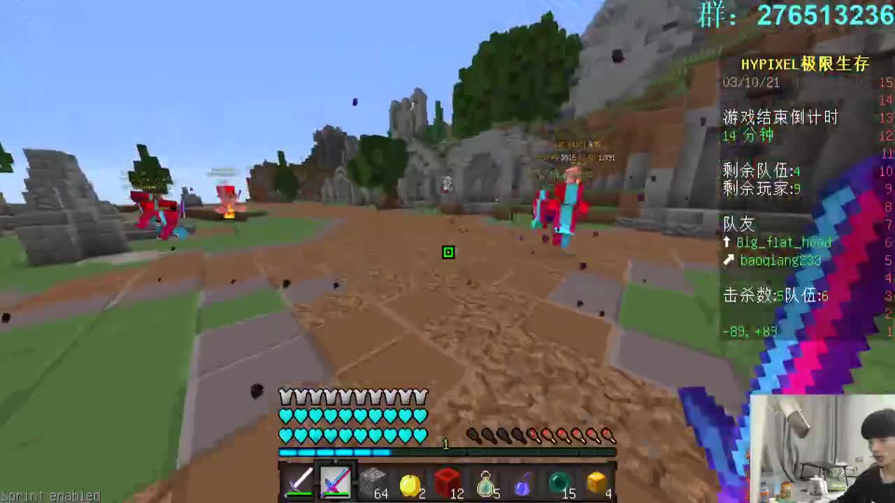 㞭；欢乐时光已经开始了！ 第1段