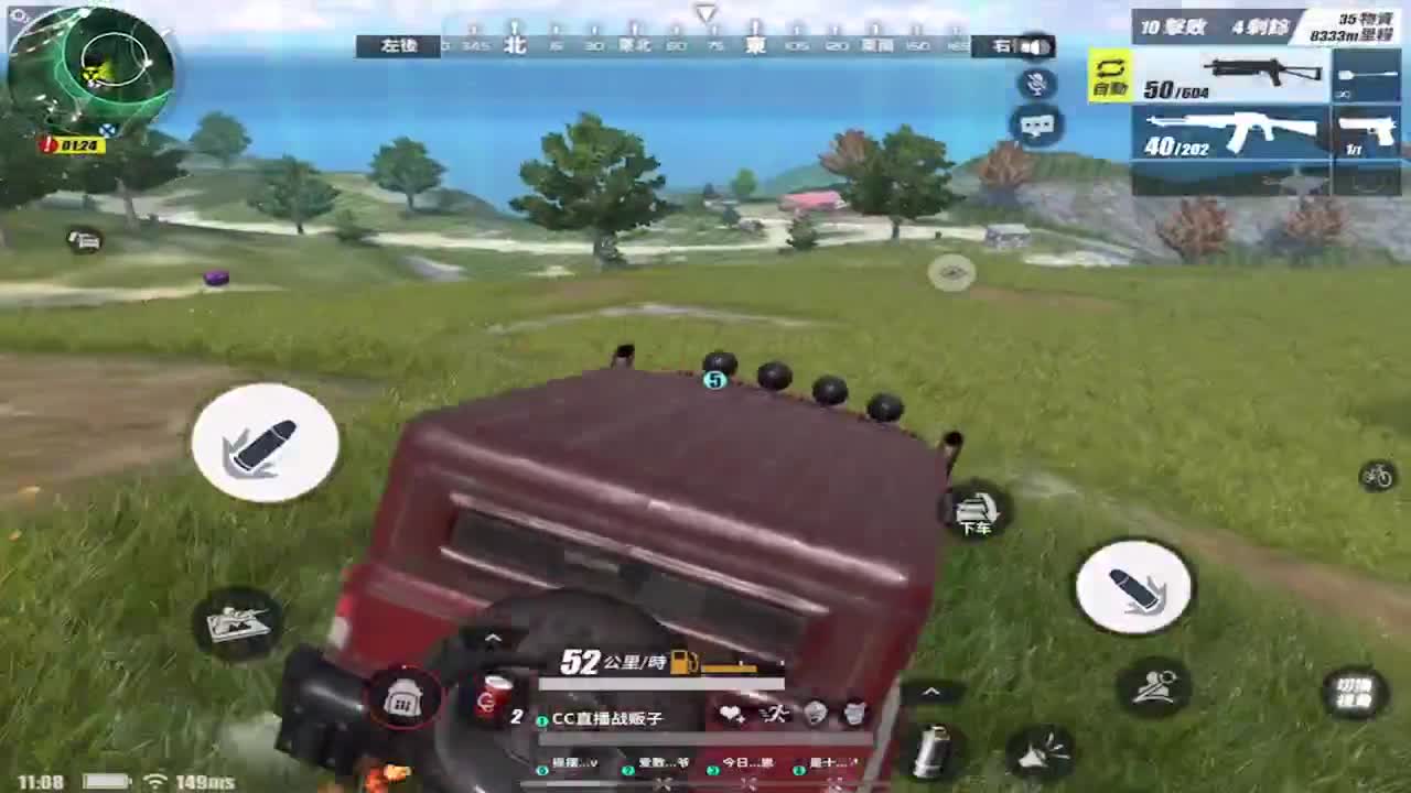 ！