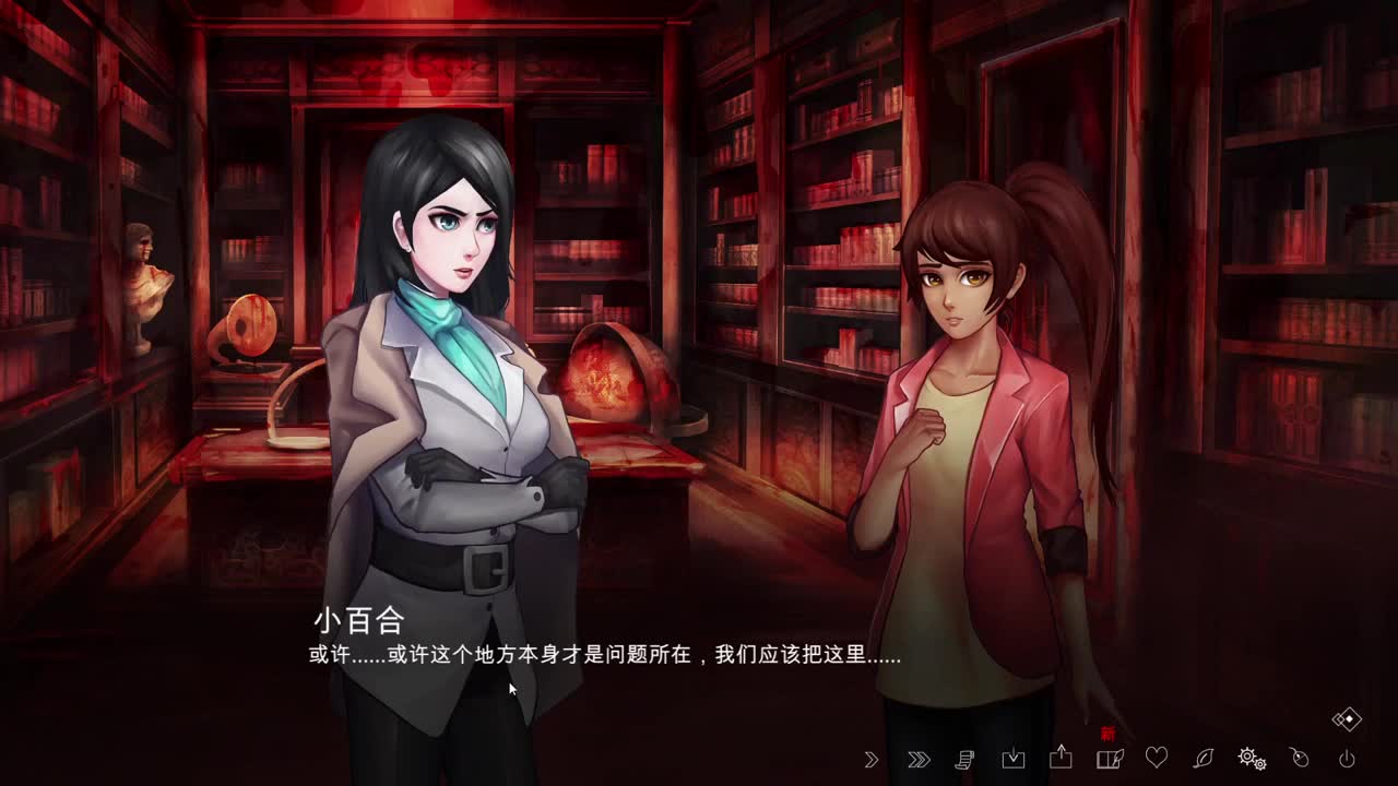 无法拒绝的声音 第3段