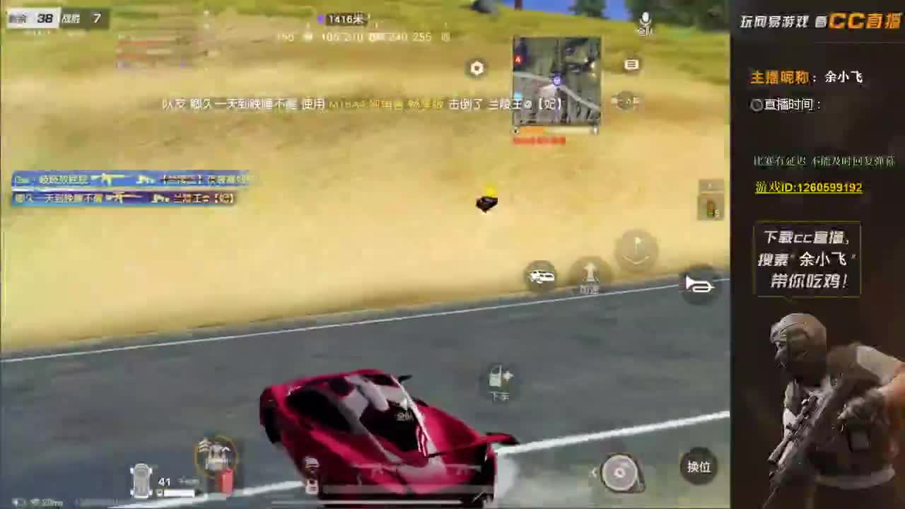 保存状态 第3段
