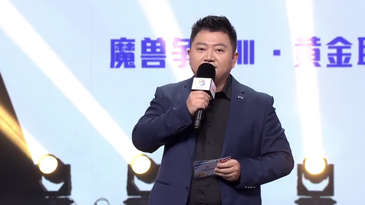 勇士大厅-黄金联赛冬季赛 第3段