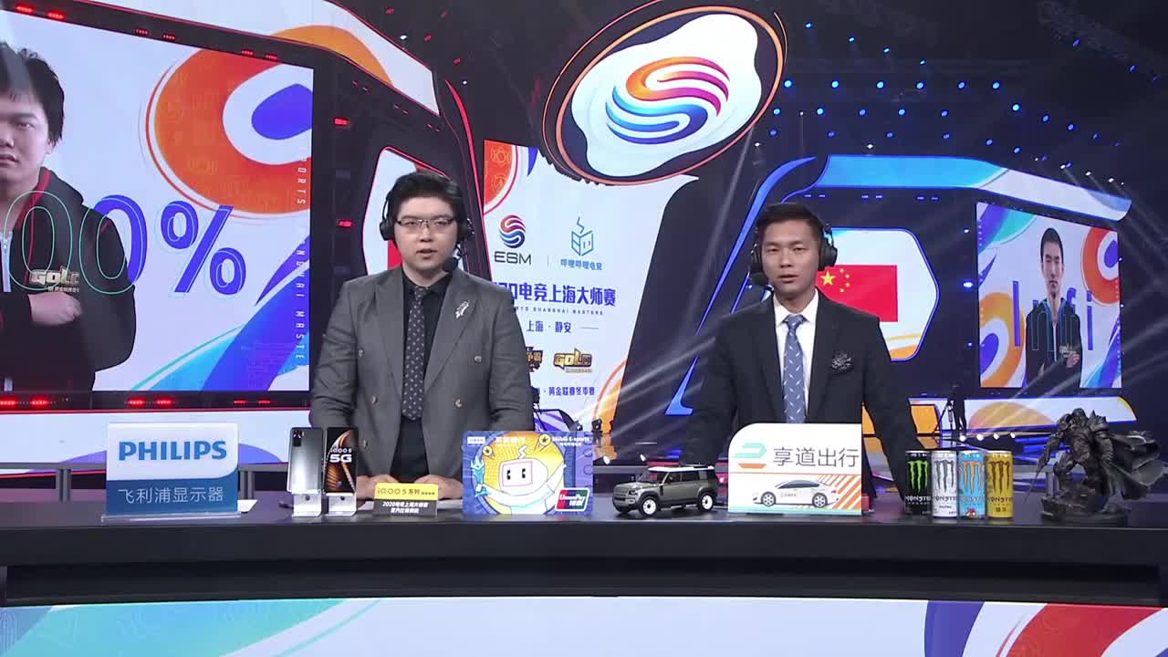 最强守望解密-社区英雄 第1段