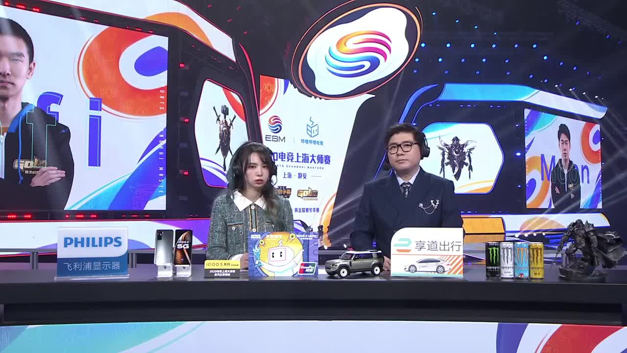 暴雪游戏频道