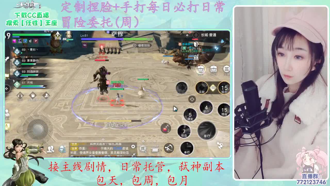 日常过来康康我~