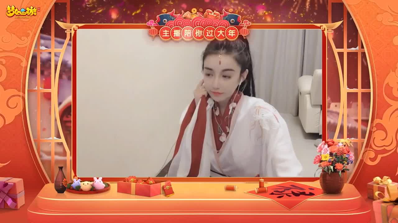 【重播】新春晚会 第2段