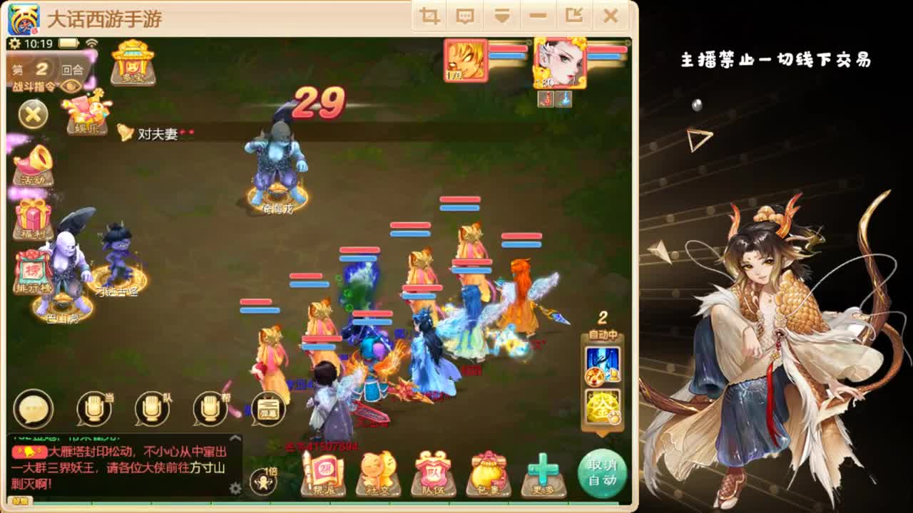 生娃从领养开始