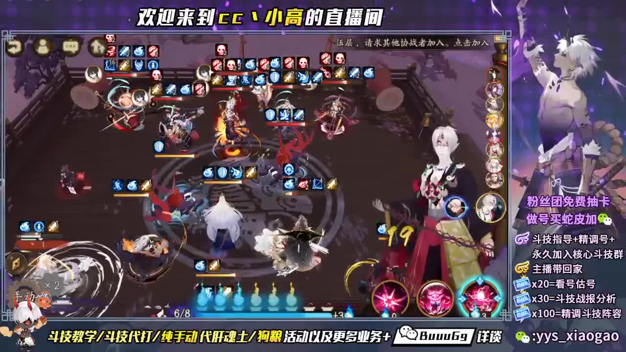 斗技斗技康复训练
