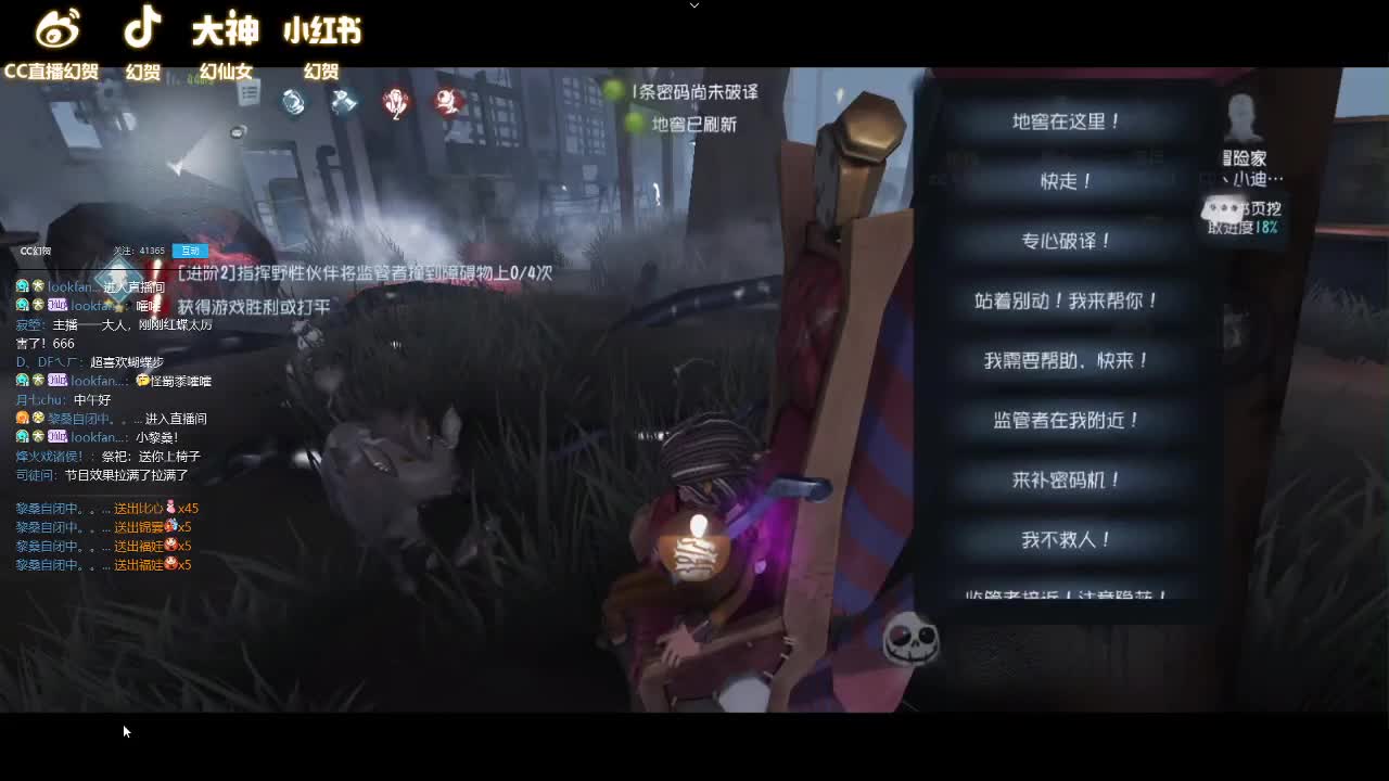 今天整点活