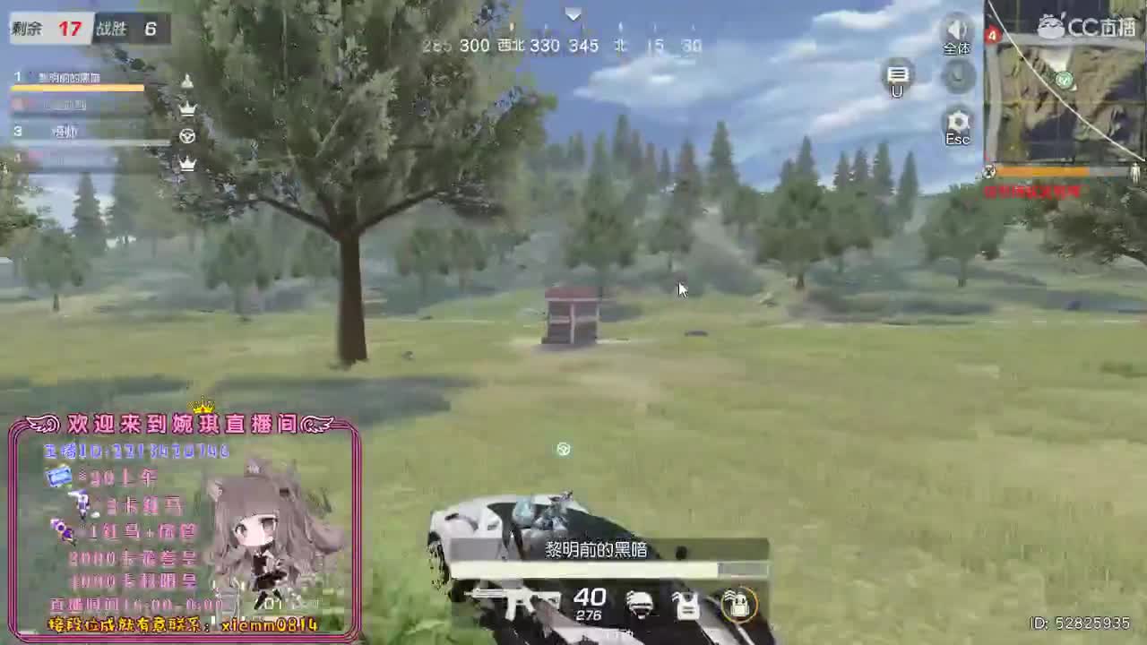 写尽千山，落款是你