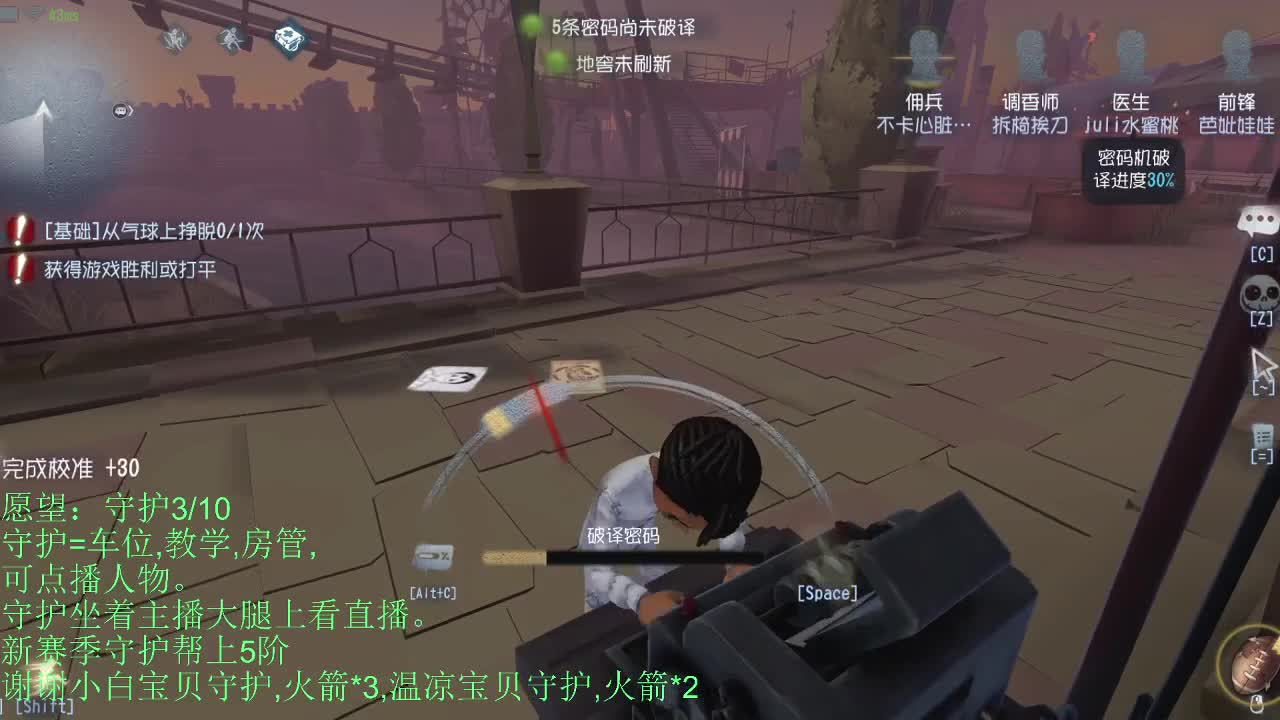 青叔。