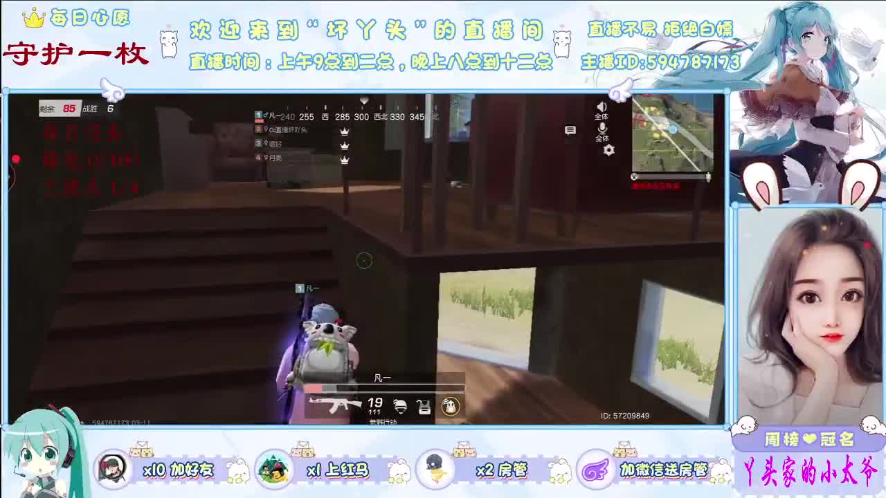 世界欠我一个你