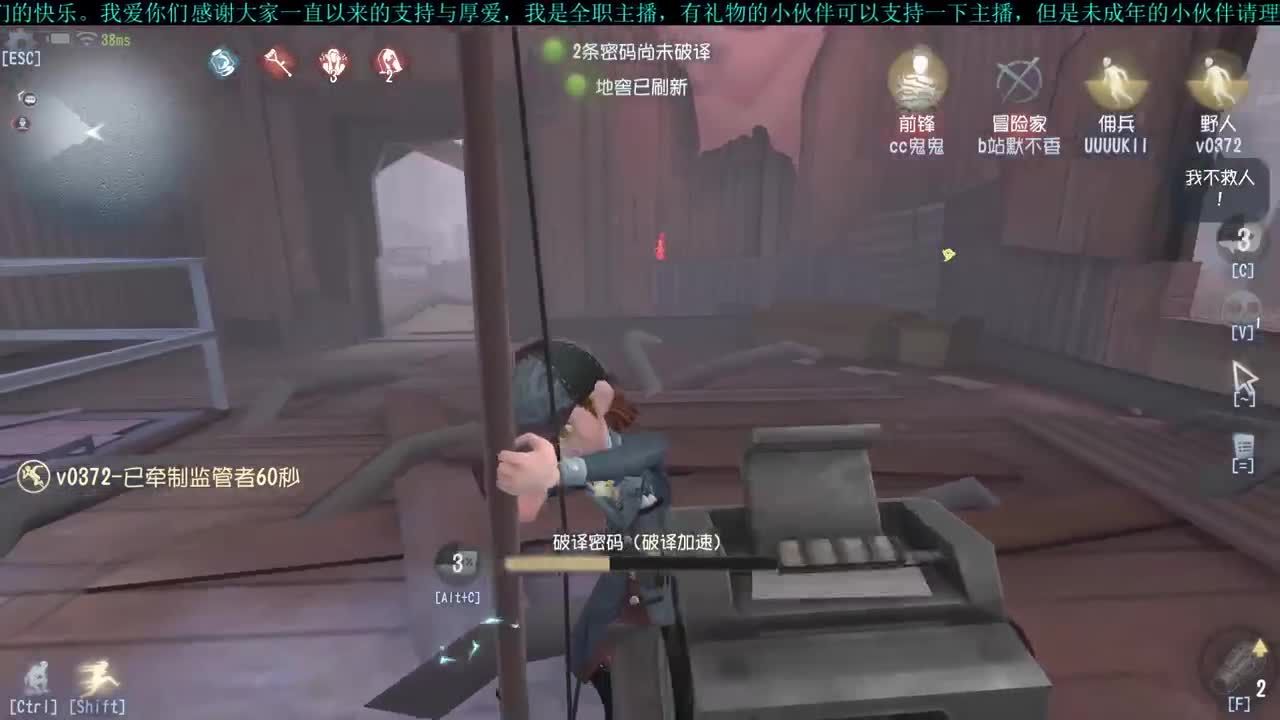 洋洋洋：排位冲冲冲