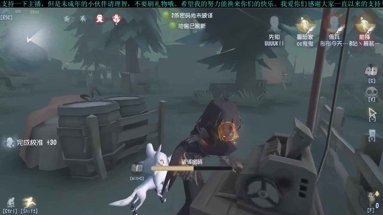 洋洋洋：排位冲冲冲