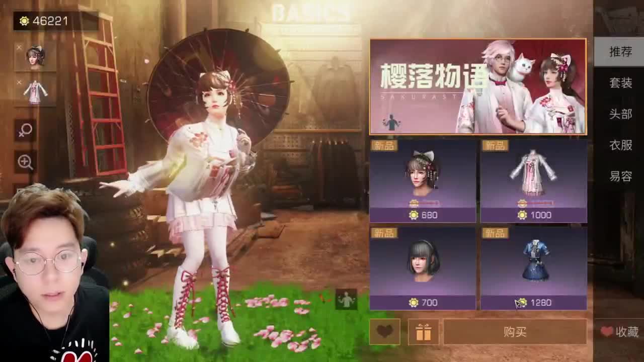 抽奖 抽奖