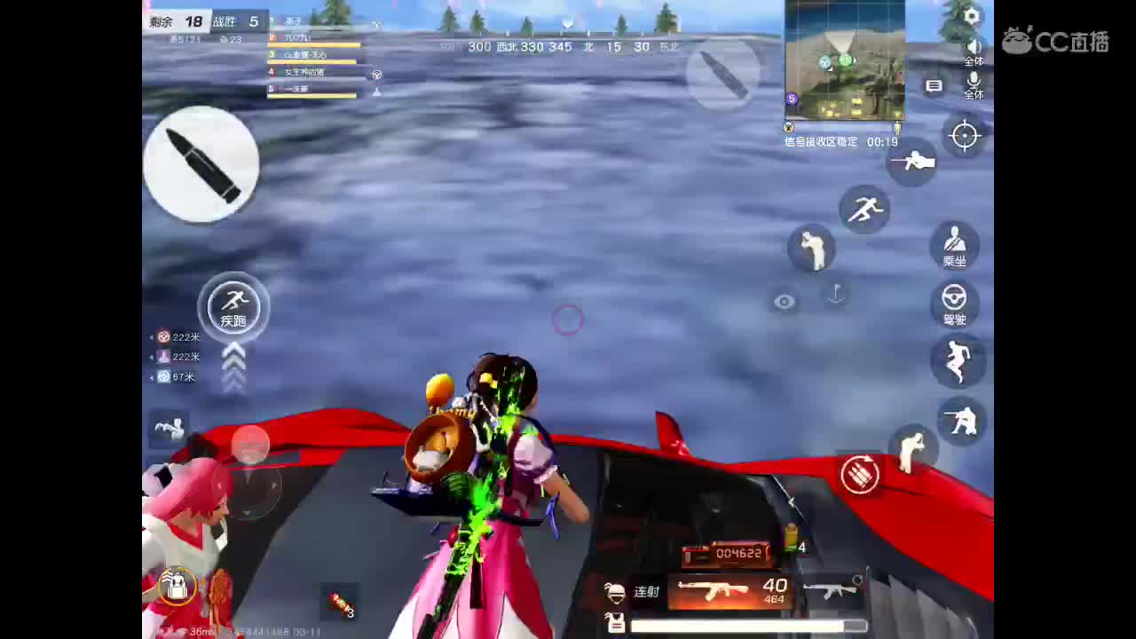 欢迎进入本直播间。以后你会开心、幸福、永久。 祝福你。  第1段