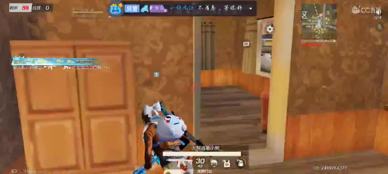 春风吹起，花下等你