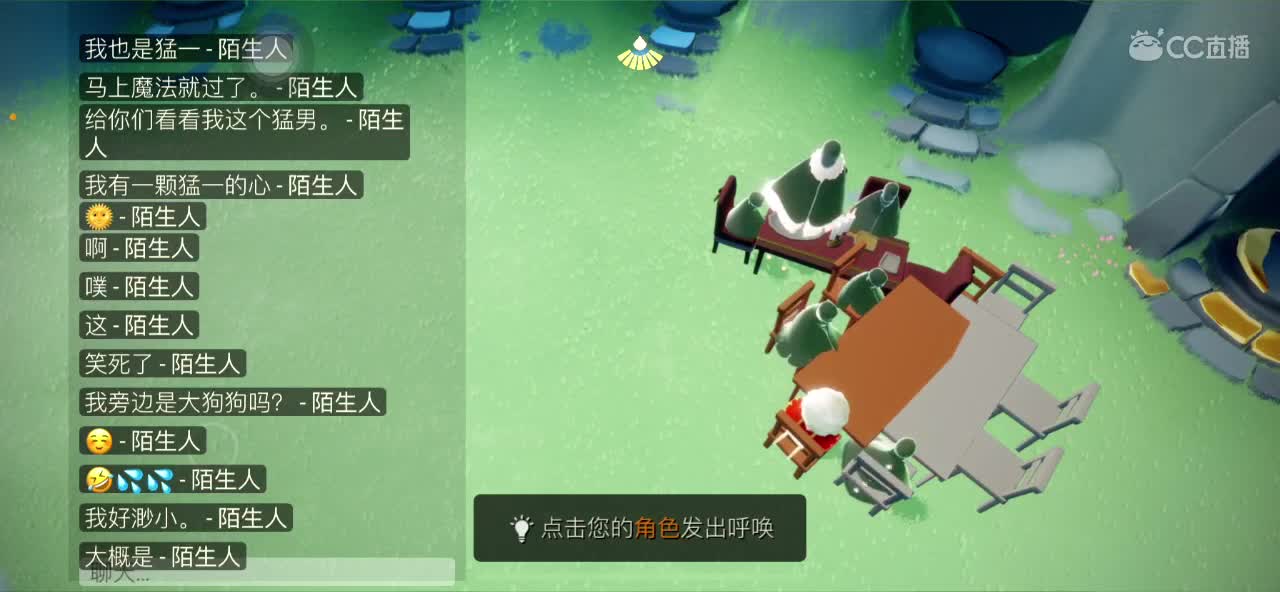 鱼鱼开工大吉