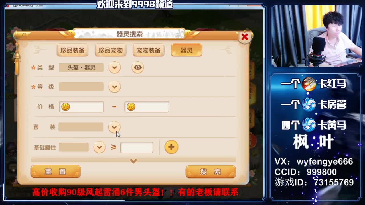 免费接资源，冲冲冲！~~ 第2段