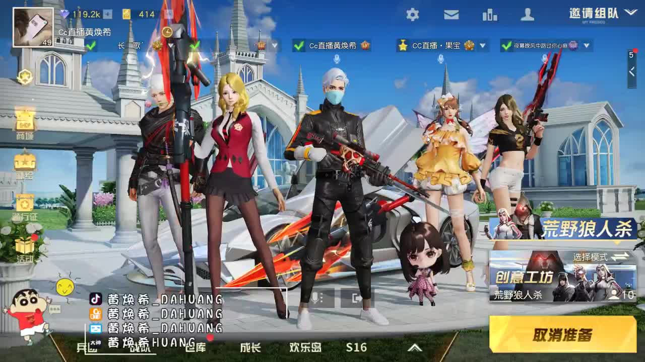虾7o 早起的希宝贝。 第2段