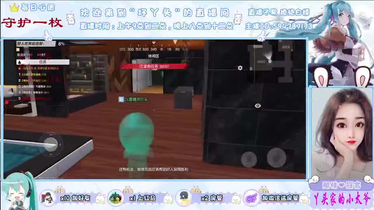 世界欠我一个你