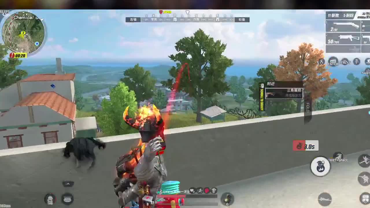 * 第1段