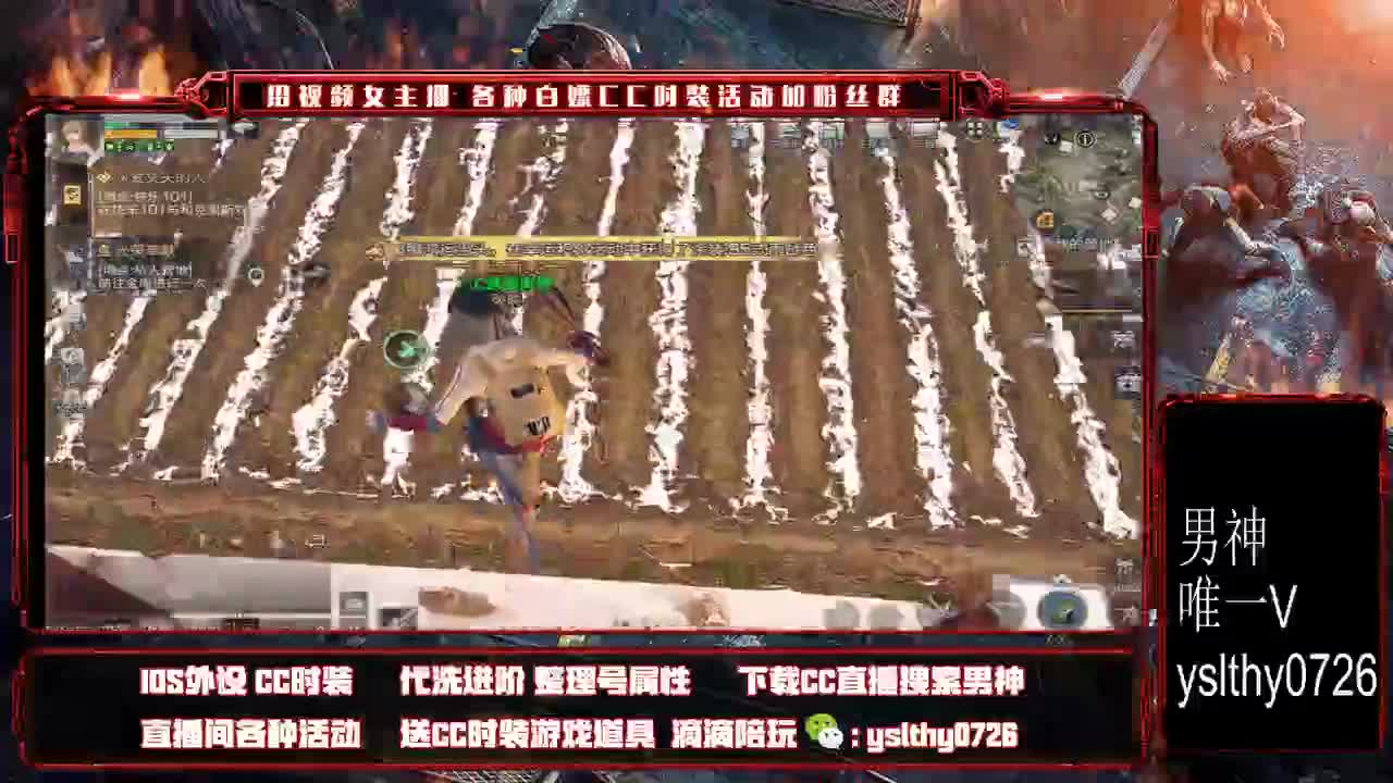 干抽奖抽奖 第2段