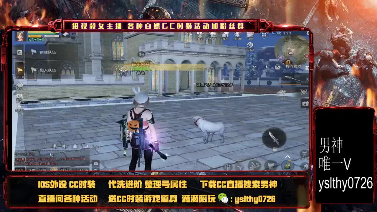 干抽奖抽奖 第2段