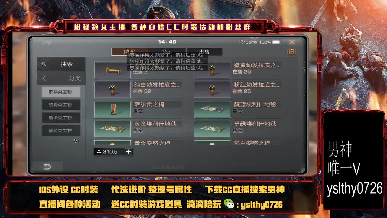 干抽奖抽奖 第3段