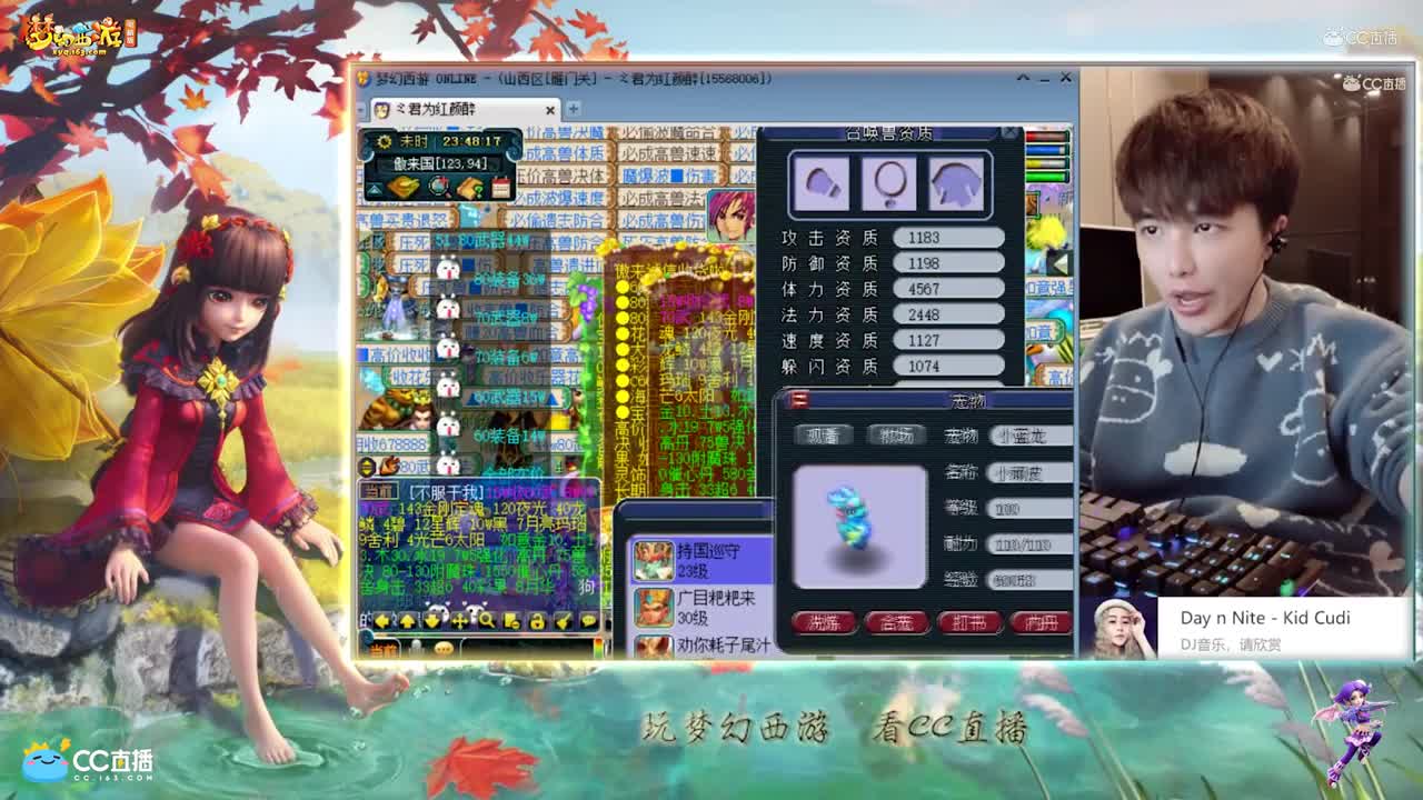 【打书炼妖】雪无炼妖须弥魔化童子【CC情报站】