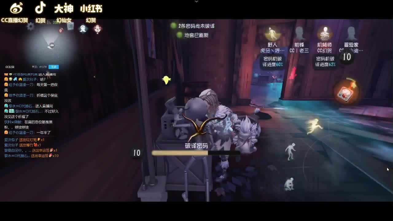 今天整点活