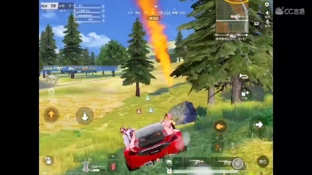 欢迎进入本直播间。以后你会开心、幸福、永久。 祝福你。 