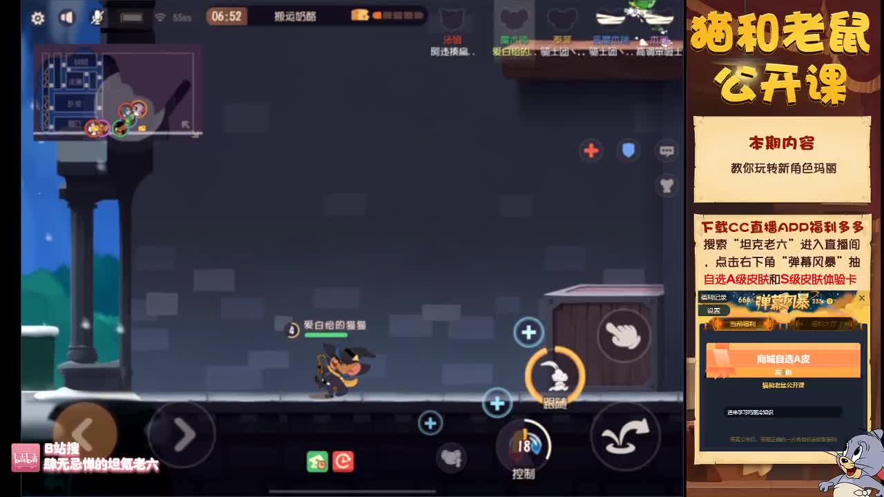 九点开课啦~